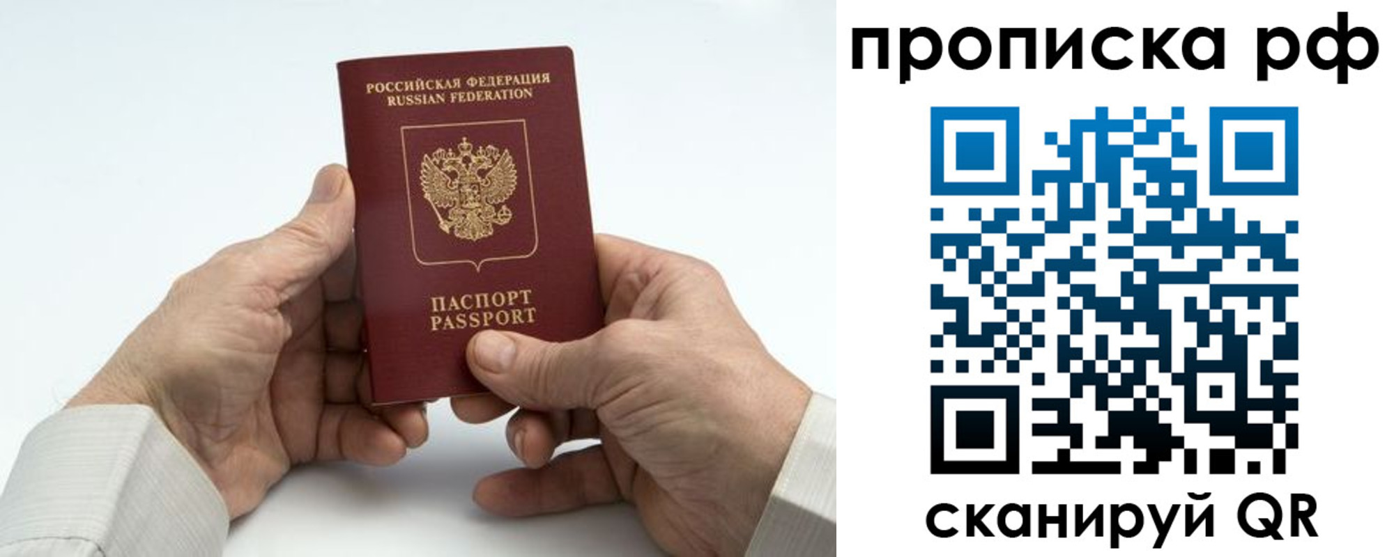 форма 3 в Котово